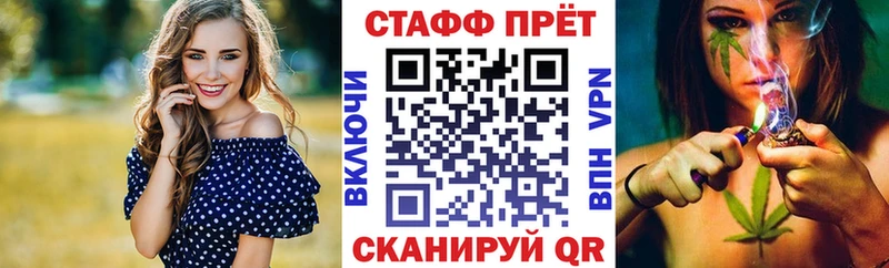 Купить наркотики цена Пудож СОЛЬ COCAIN MDMA Каннабис Амфетамин hydra ONION МЕФ Гашиш