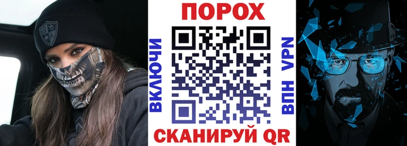 где найти наркотики  Пудож  Амфетамин Розовый 