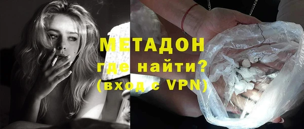 кокс Балабаново