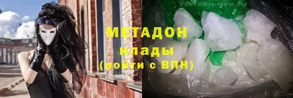 a pvp Аркадак
