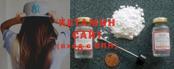 героин Армянск