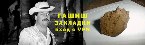 кокс Балабаново