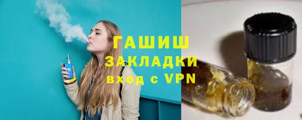 кокс Балабаново