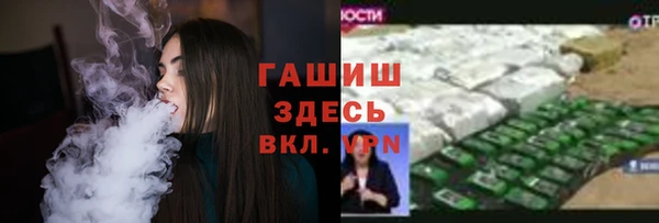 кокс Балабаново