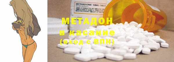 кокс Балабаново