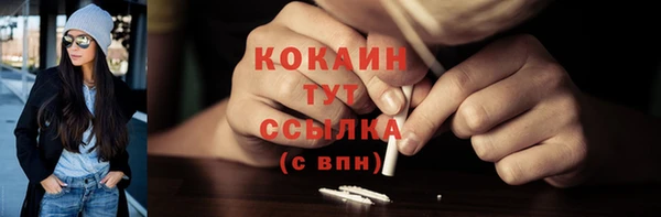 a pvp Аркадак