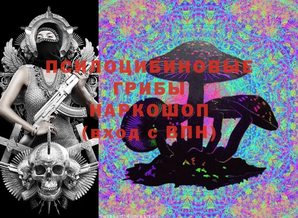 кокс Балабаново
