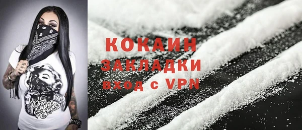 a pvp Аркадак