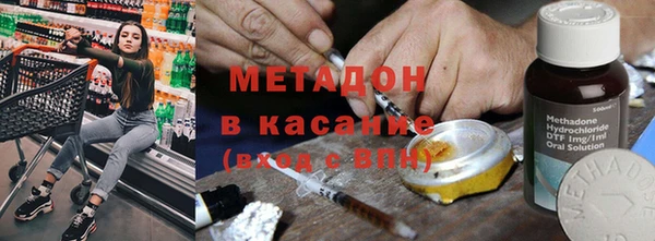 a pvp Аркадак