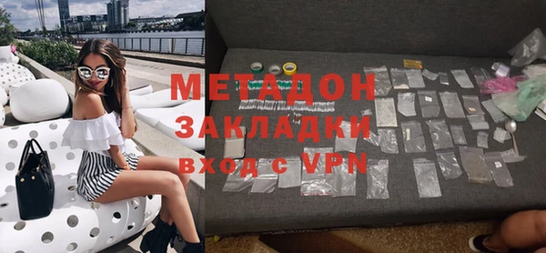 a pvp Аркадак