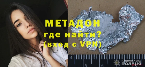 a pvp Аркадак