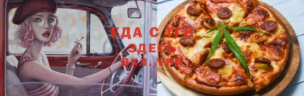 героин Армянск