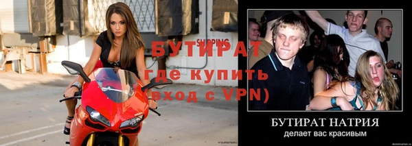 a pvp Аркадак