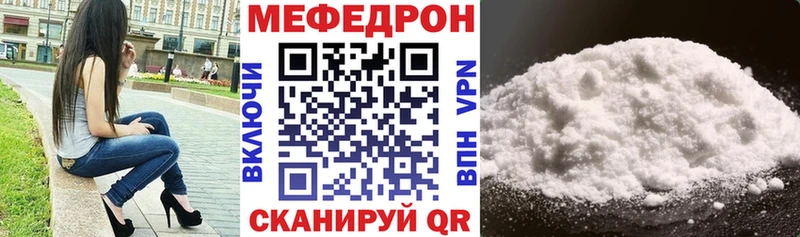 МЕФ 4 MMC  гидра ONION  Пудож  купить наркотик 